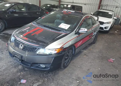 2011 Honda Civic Ex-L из США, поврежденный, VIN 2HGFG1B96BH515933